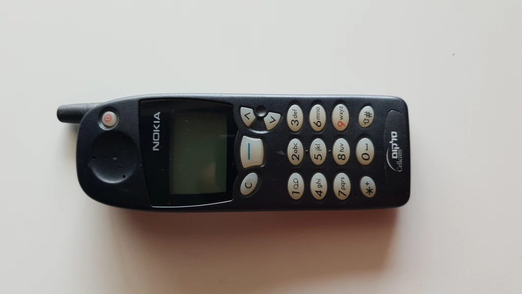 NOKIA » Nokia 5120A - 1998
