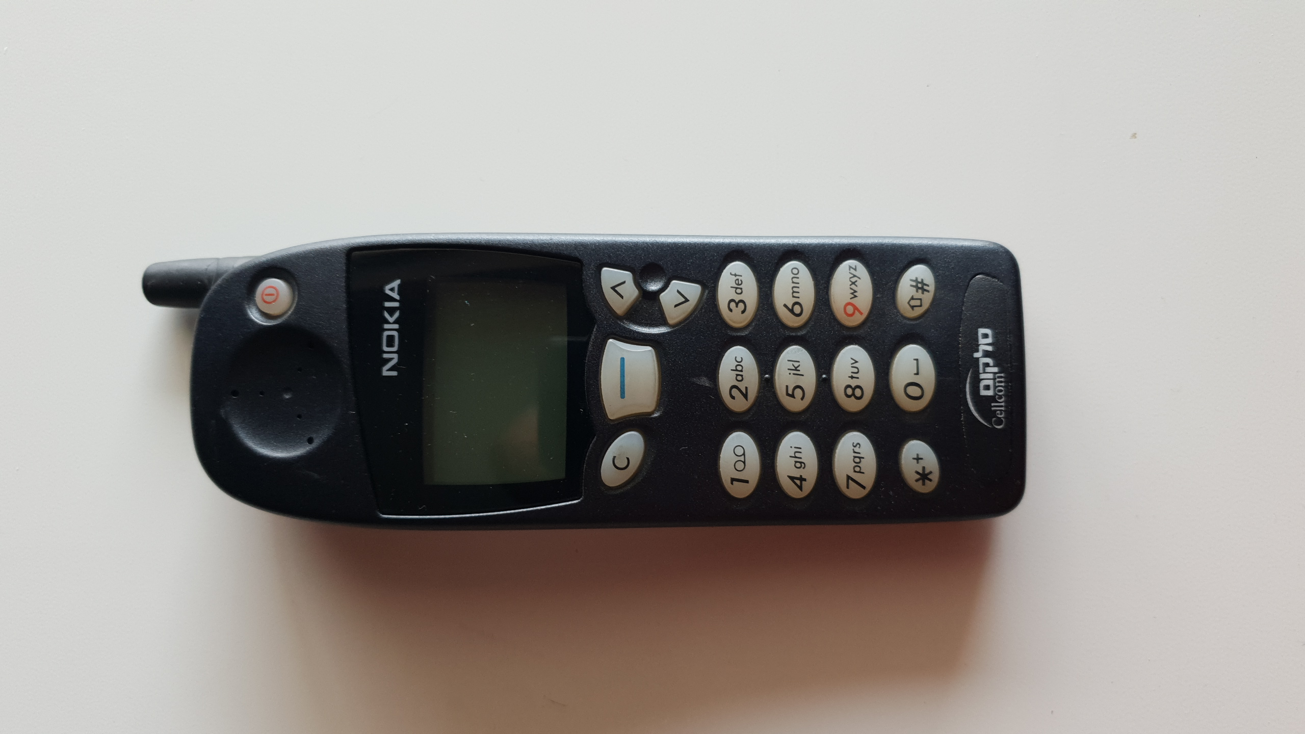 Nokia 5120